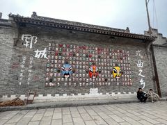 -水浒好汉城