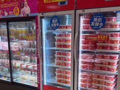 -味多美蛋糕(古城店)
