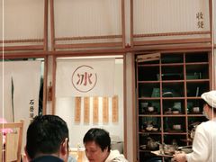 -小满手工粉(上海月星环球港店)