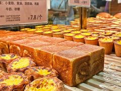 -丁香西饼屋(桂林路店)