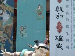 -徐汇艺术馆
