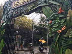 -上海大自然野生昆虫馆(东方明珠·爬宠昆虫探索中心)
