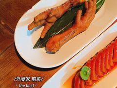 -外婆家(西红门荟聚购物中心店)