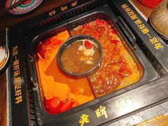 番茄麻辣锅-老牌坊云南鱼豆花火锅(哈西万达店)
