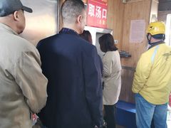 -小郎牛牛肉汤馆(珠江路店)