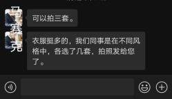 -北京七彩云南翡翠珠宝旗舰店(月坛店)