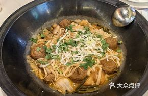 Wutai Stewed Vegetables