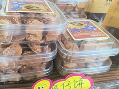 -周大娘牛乳(旧寨古村总店)