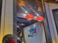 -不倒翁·徽天下名菜楼(马鞍山路店)