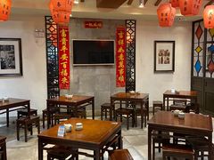 大堂-大壶春生煎(四川中路店)