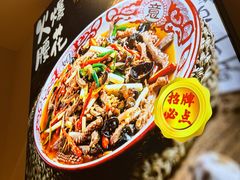 -张太婆老妈蹄花川菜馆·中华餐饮老字号(望平街店)