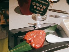 -海底捞火锅(如皋吾悦广场店)
