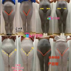 -产后帮产后修复(首城国际店)