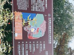 -北京十三陵国家森林公园蟒山景区