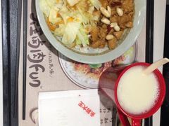 -永和大王(茉莉上新·星塘街店)