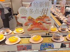 -争鲜回转寿司(东方银座店)