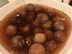 桂花糖芋艿-太湖饭店·寄畅轩中餐厅