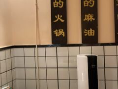 -岗上渣渣老火锅(两路口店)