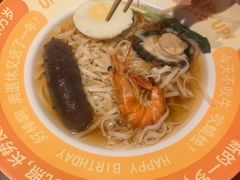 -即墨印象