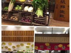 -福苗小骆驼烧烤(曲江店)