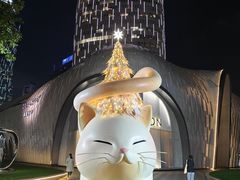 -上海尚嘉中心