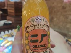 -福禧荟·海鲜自助