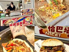 -沈阳铁西万象汇