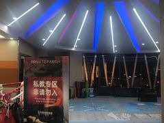 -美航国际健身(北京华联店)