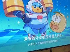 -金指缘足浴(望园路旗舰店)