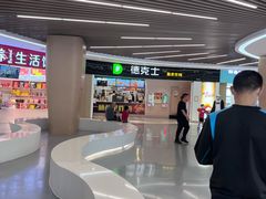 -中山大学附属第五医院