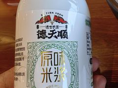 -德天顺盖码饭(人民西路店)