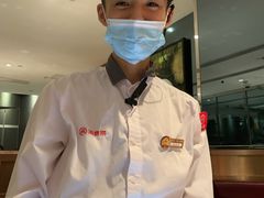 -海底捞火锅(杭州庆春路夜宵主题店)