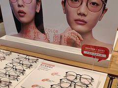 -JINS(北京凯德mall大峡谷店)