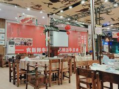 -横沥牛庄(总店)