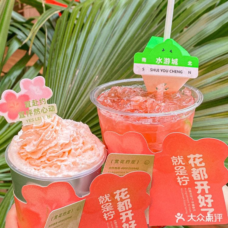 选用的是金韵观音的茶底,茶香带着金桂香