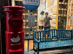 -猫的天空之城概念书店(杭州南宋御街店)