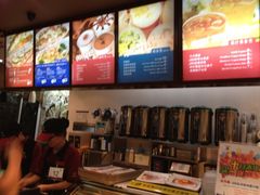 iphone_upload_pic-可颂坊(中心书城店)