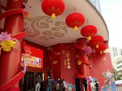 -新梦百货(民族店)