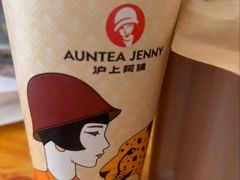 -外婆家(湖滨银泰in77C区店)