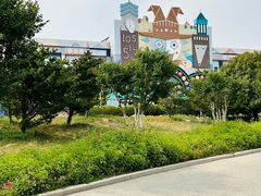 -泉城欧乐堡梦幻世界