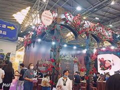 -东浩兰生上海世博展览馆