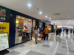 -ALDI奥乐齐超市(凯德虹口店)