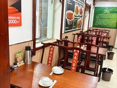 -湖南人家湘菜馆(镇江路店)
