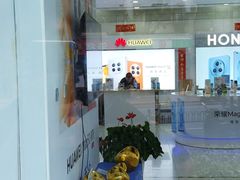 -中国电信(四川北路营业厅)