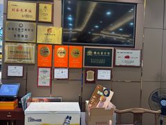 -丰尔粥食·顺德鱼生·干蒸排骨顺德菜(大良分店)