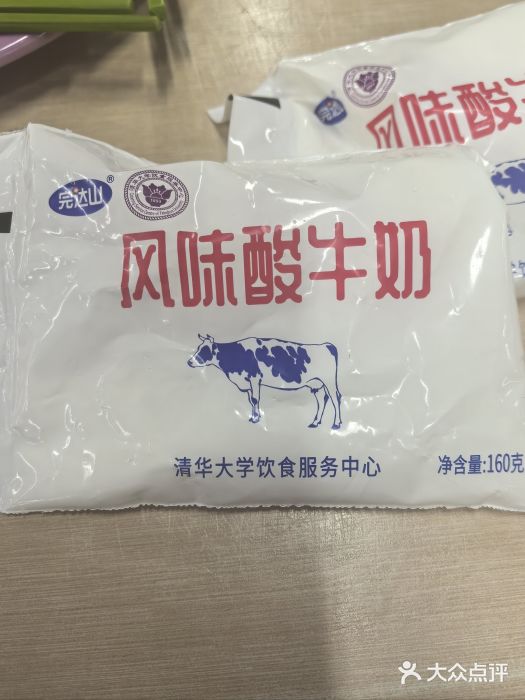 清华大学-清芬园图片