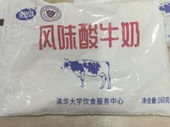 -清华大学-清芬园