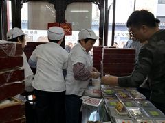 -采芝斋评弹茶馆(观前街店)
