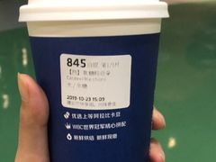 -luckincoffee瑞幸咖啡(恒大广场B1店)