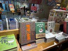 -方所(华润万象城店)